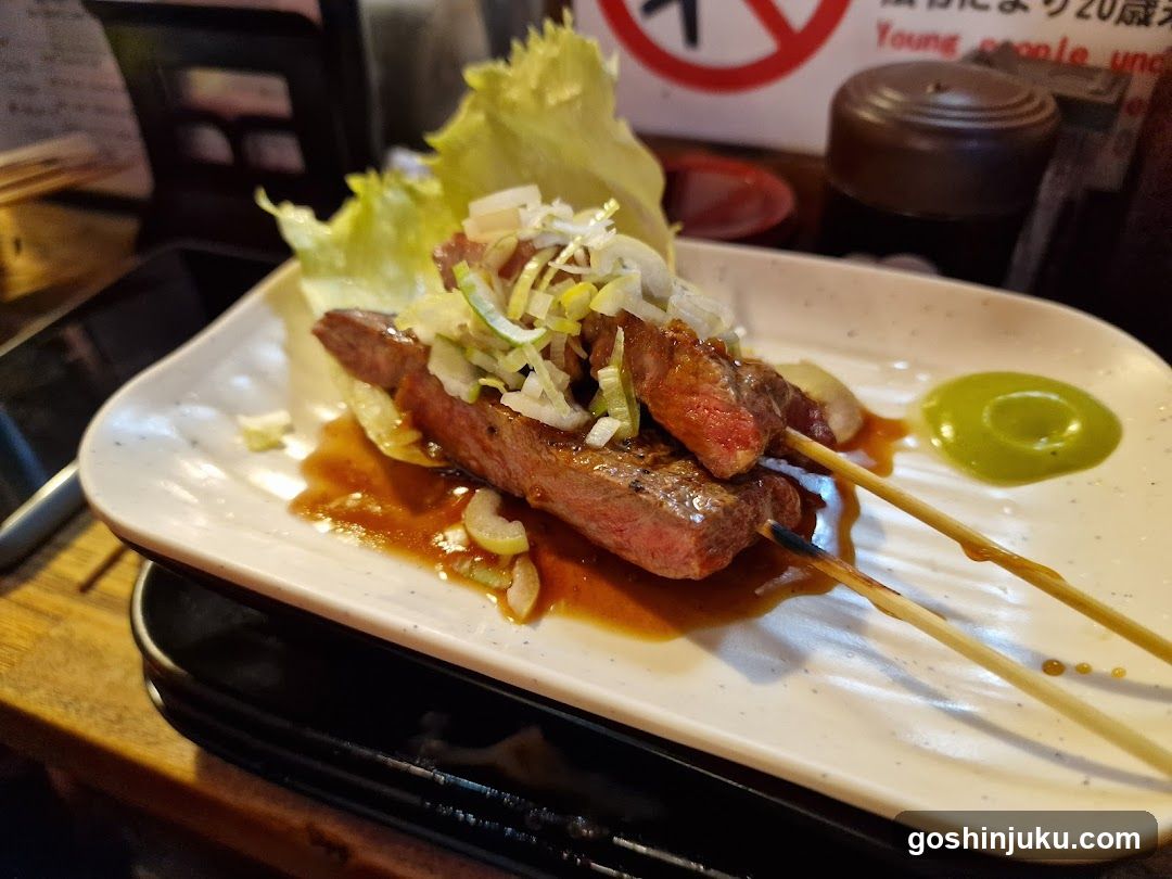 Grilled Skewer with Sauce and Garnish