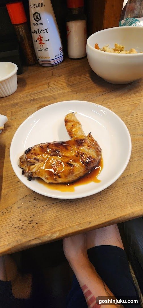 Grilled Chicken Wing with Sauce