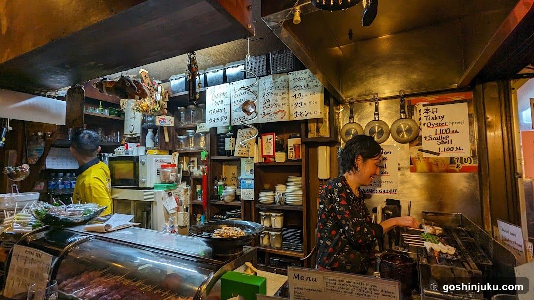Grill Shop Interior