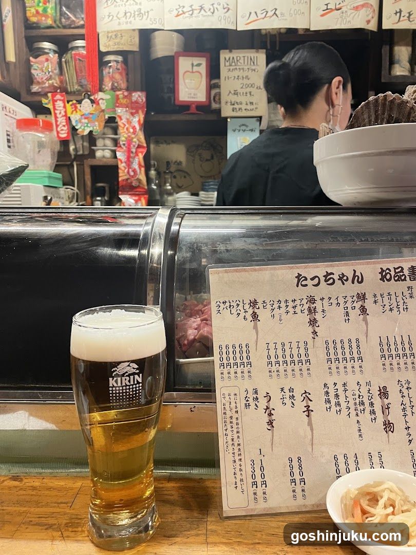 Beer and Menu at Japanese Izakaya