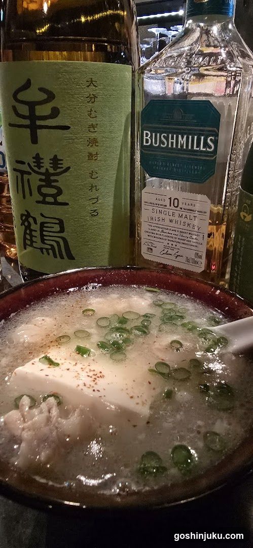 Sake and Whiskey with Soup