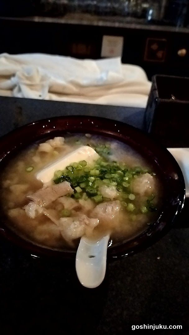 Soup Bowl with Tofu and Scallions