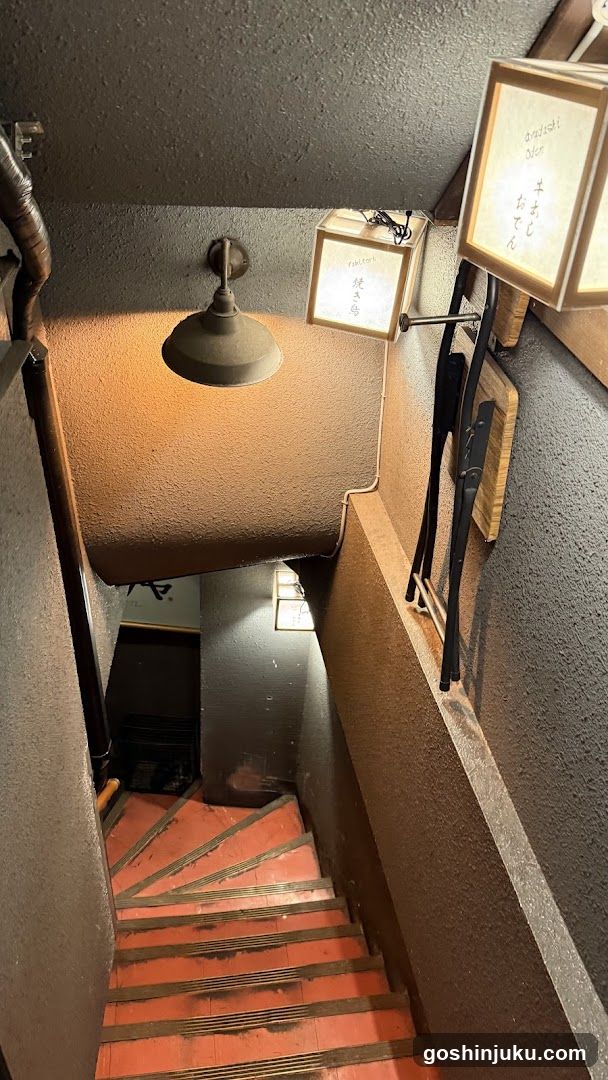 Staircase Interior with Lighting and Signage