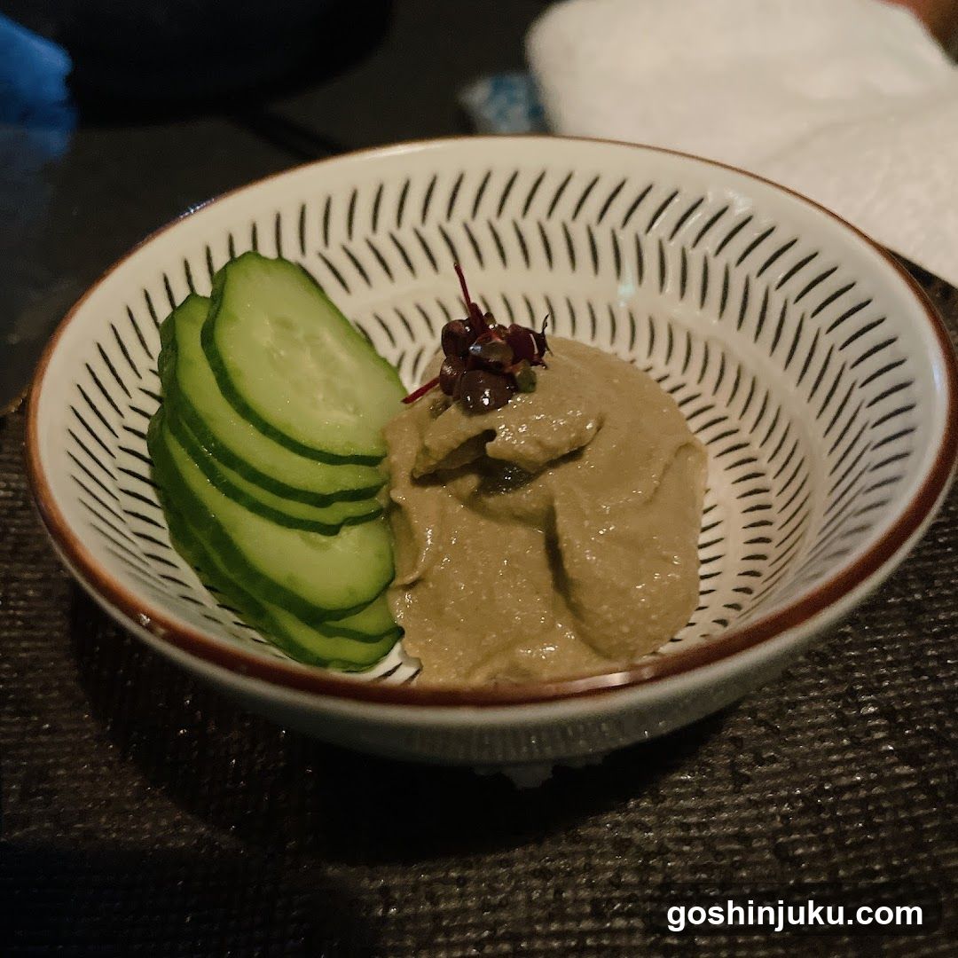 Dip with Cucumber Slices