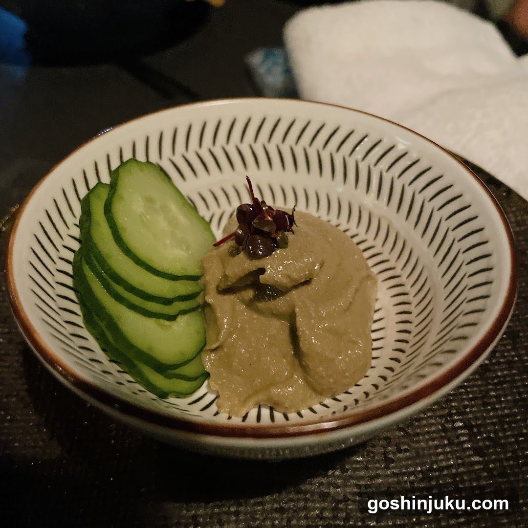 Cucumber and Dip Bowl