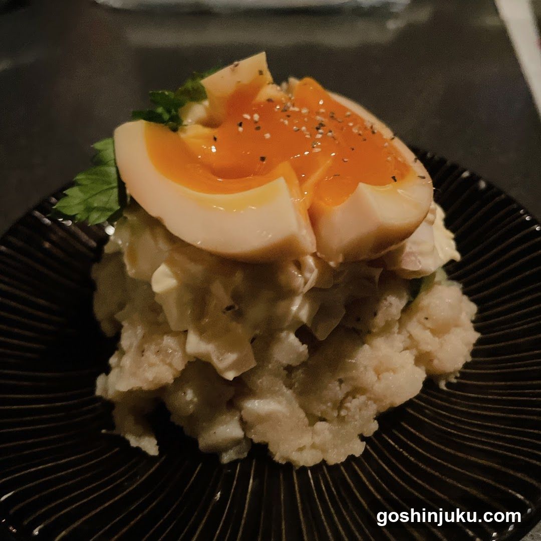 Egg Salad with Soft-Boiled Egg