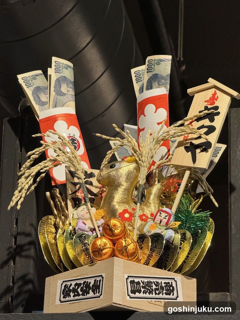 Ox Shrine Offering