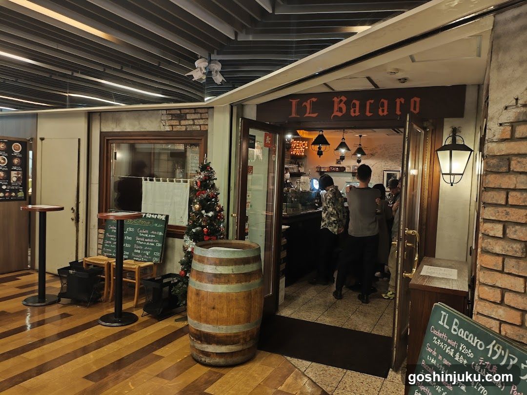Il Bacaro Interior View