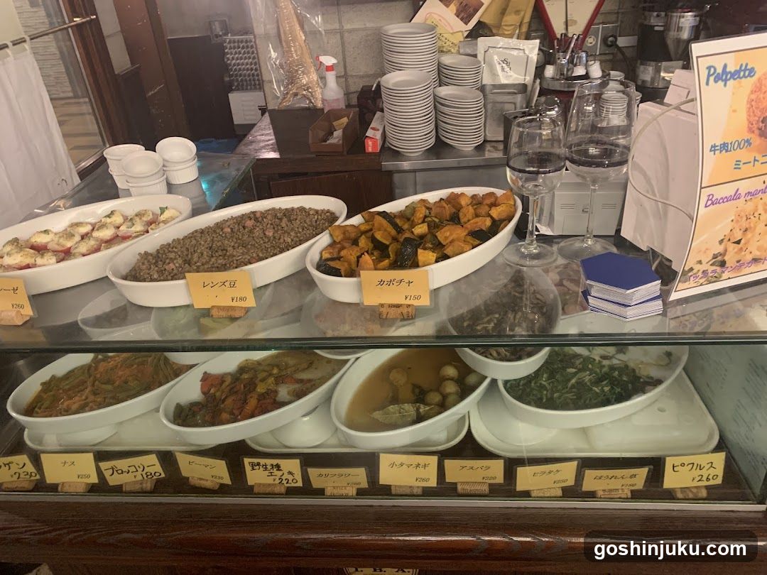 Food Display Case