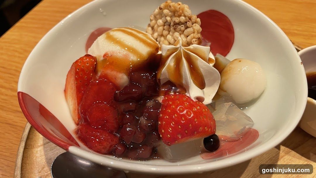 Dessert Bowl with Strawberries and Ice Cream