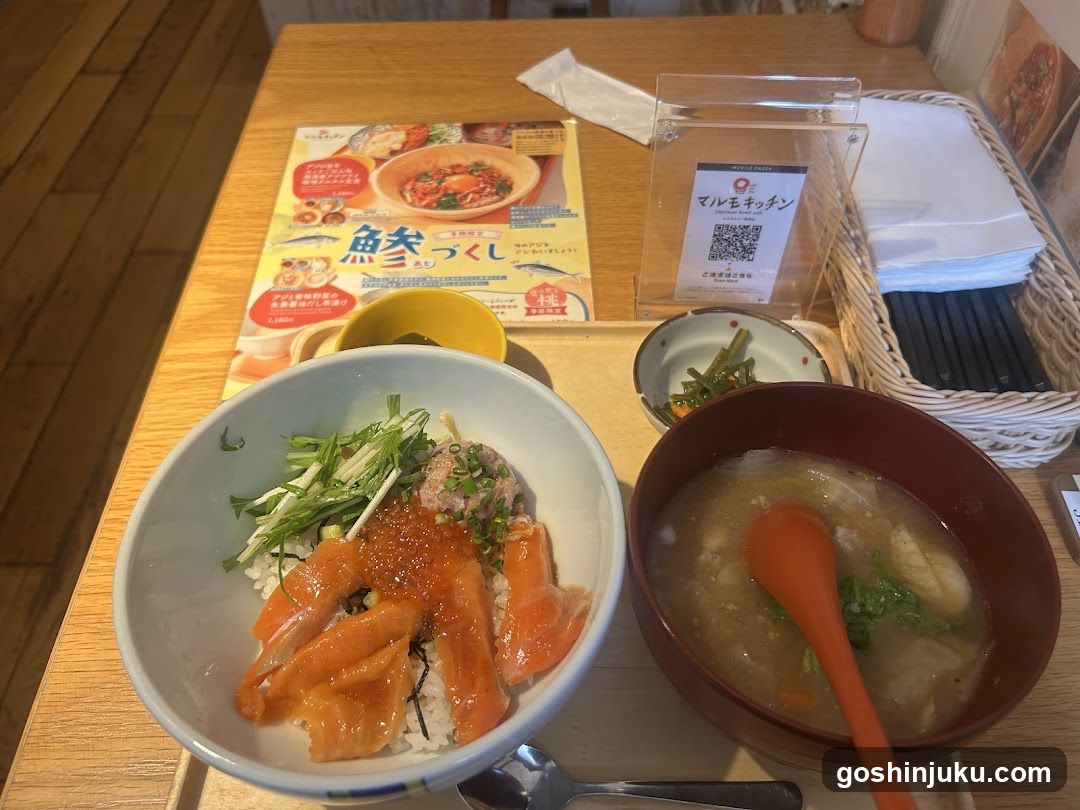 Japanese Meal Setting