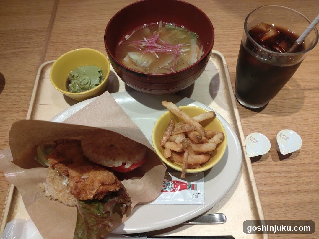 Japanese Lunch Set with Fried Rice and Soup