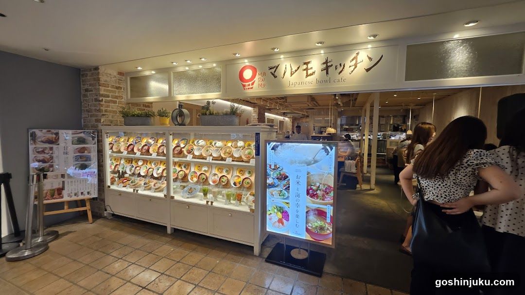 Japanese Bowl Cafe Interior View