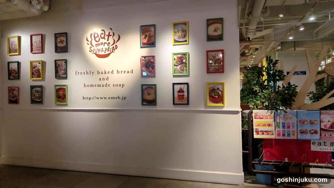 Eat More Soups & Bread Interior Display