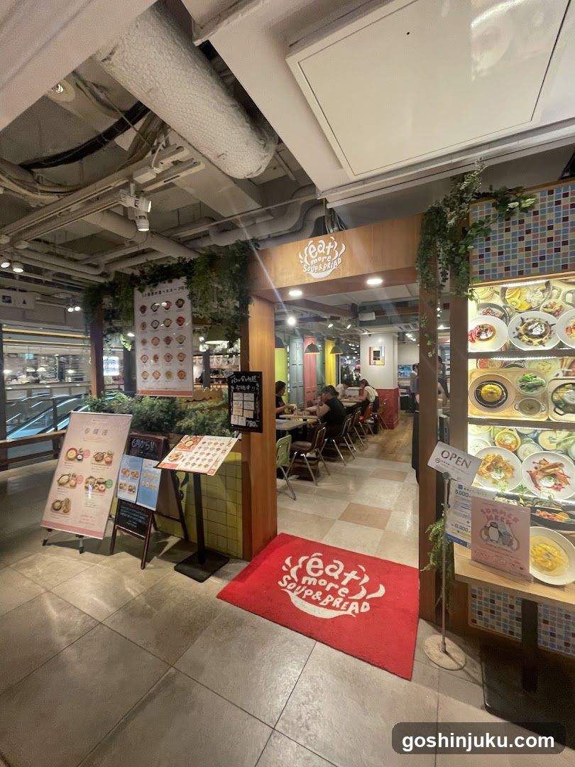 Restaurant Interior View