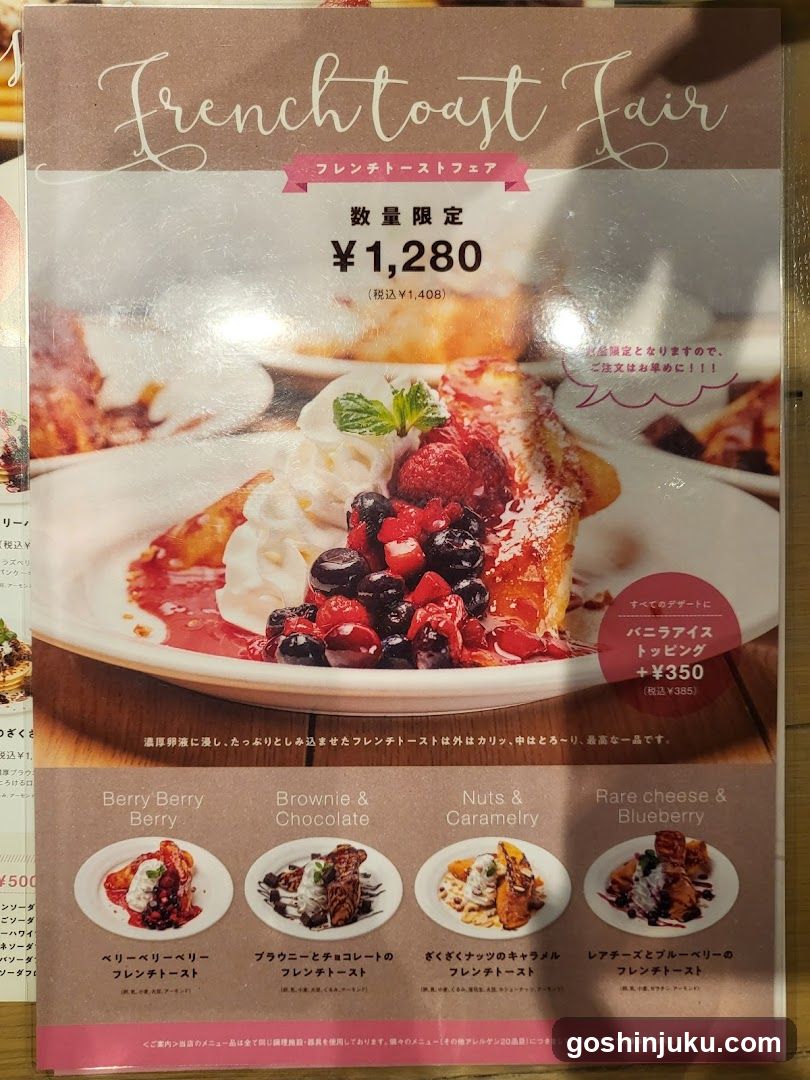 French Toast Fair Menu