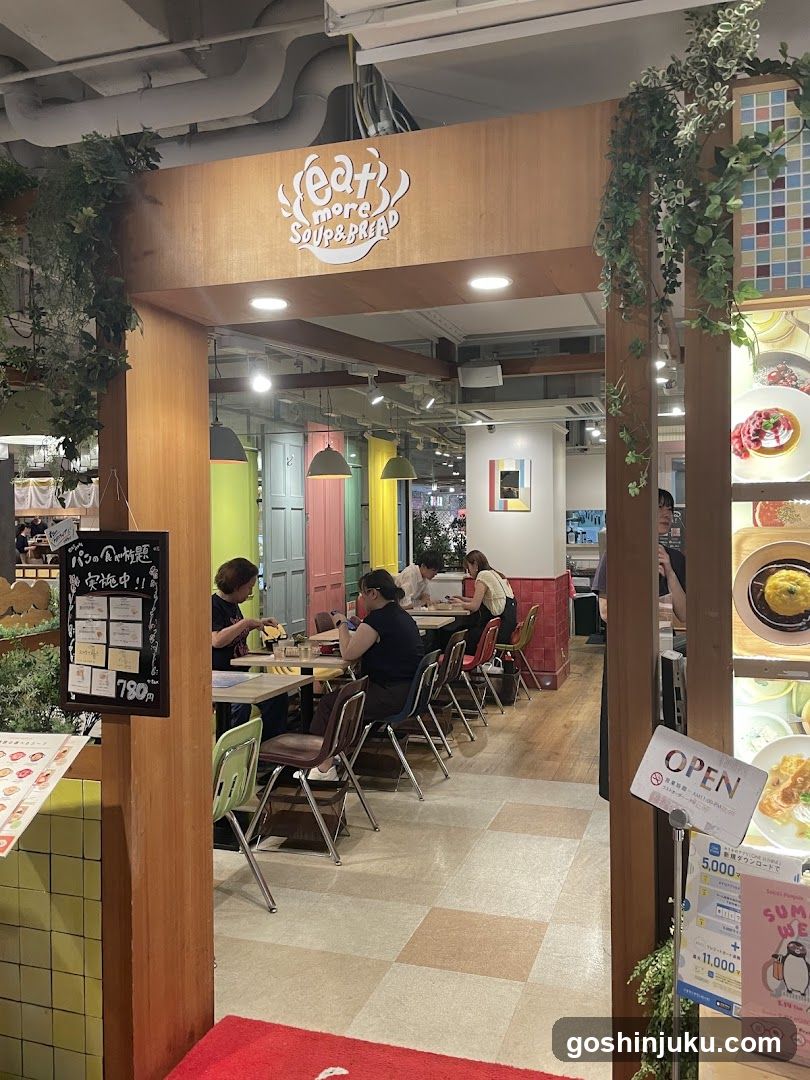 Restaurant Interior View
