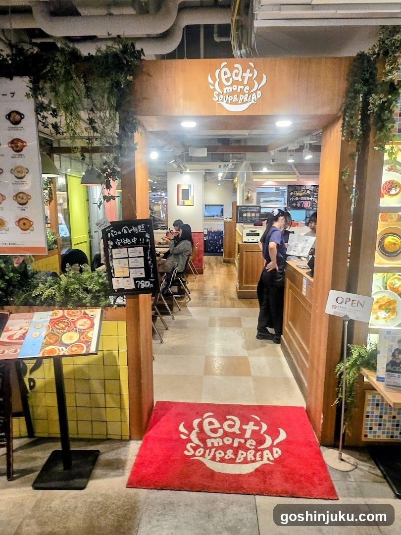 Restaurant Interior View