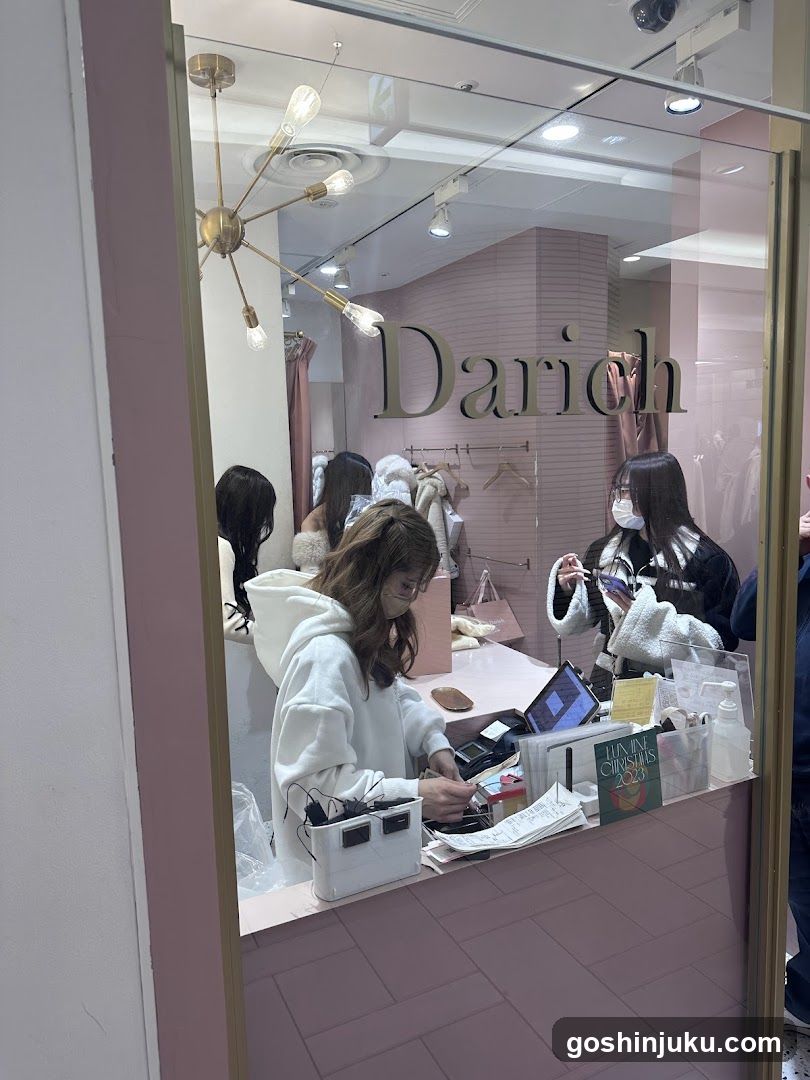 Darich