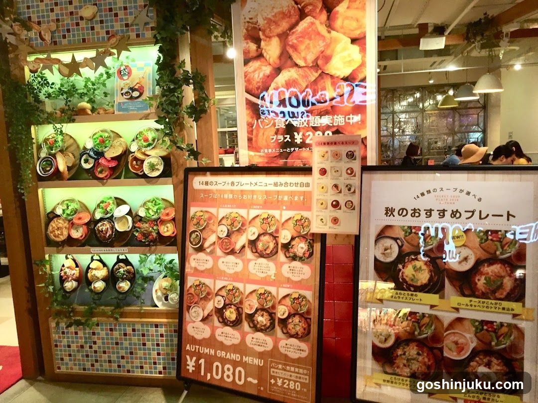 Food display and menu boards in a restaurant interior