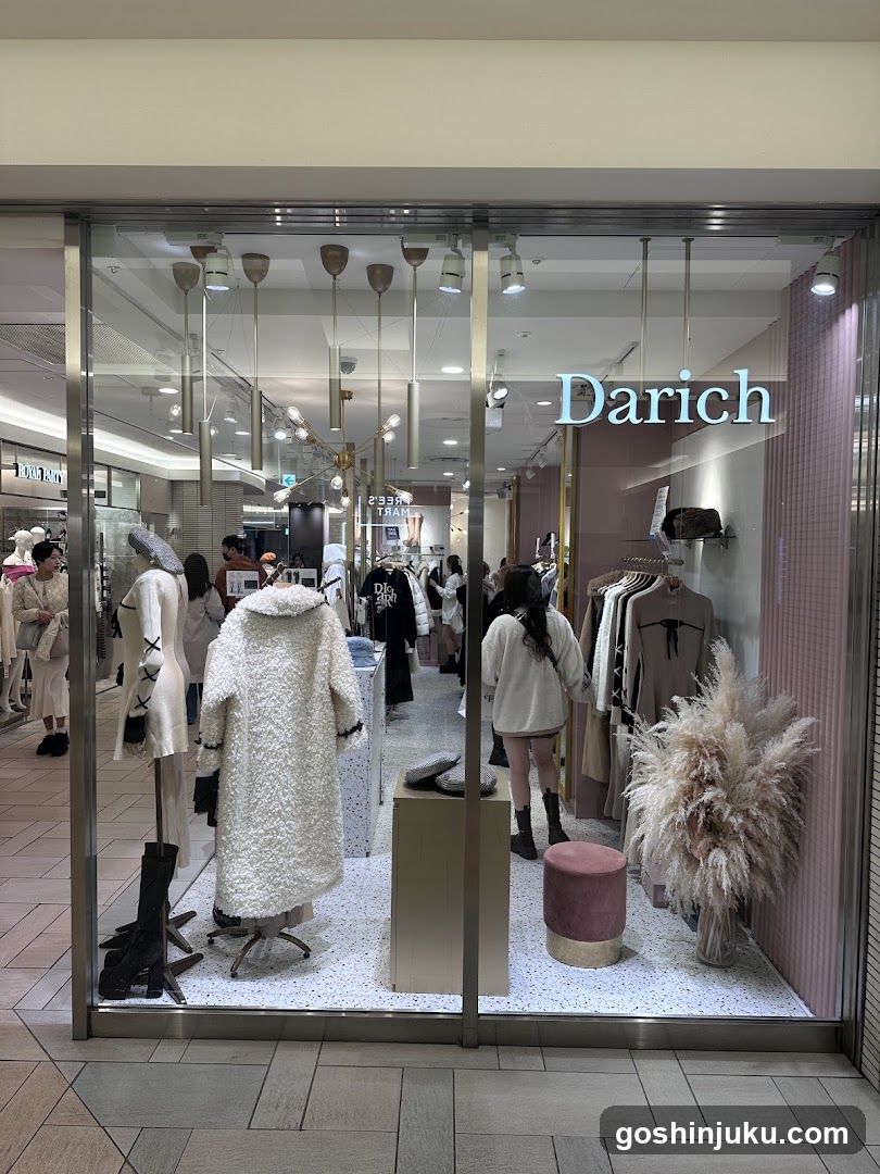 Darich