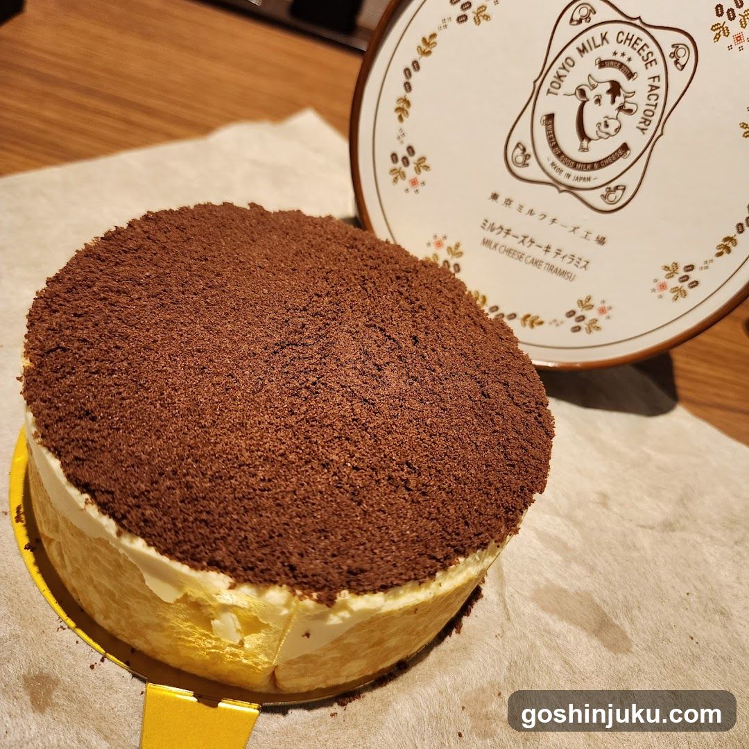 Tokyo Milk Cheese Factory Cake