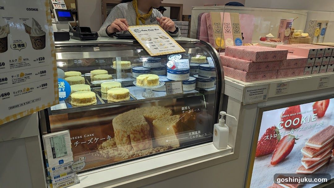 Bakery Display Case