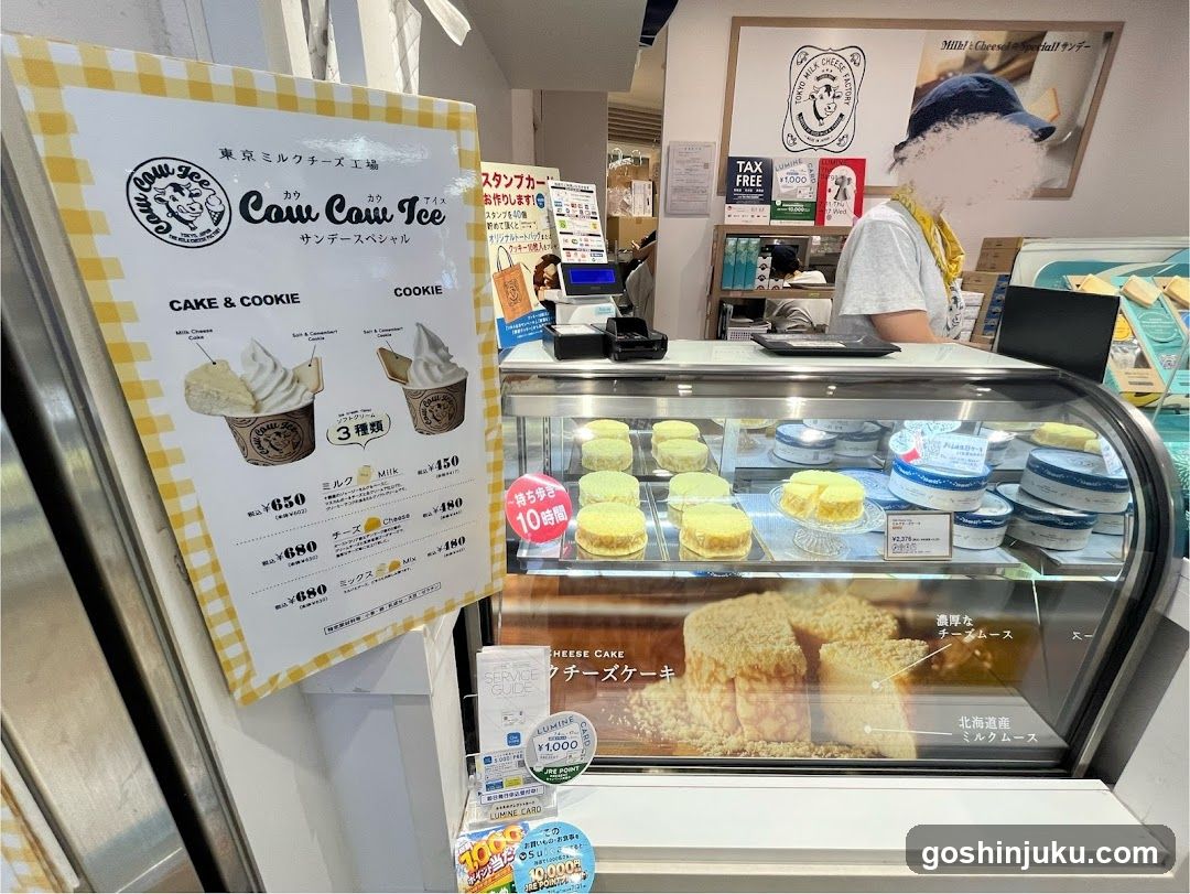 Cam Caw Tee Interior Display