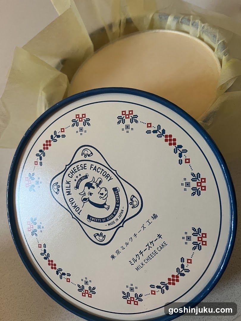 Milk Cheese Cake Container