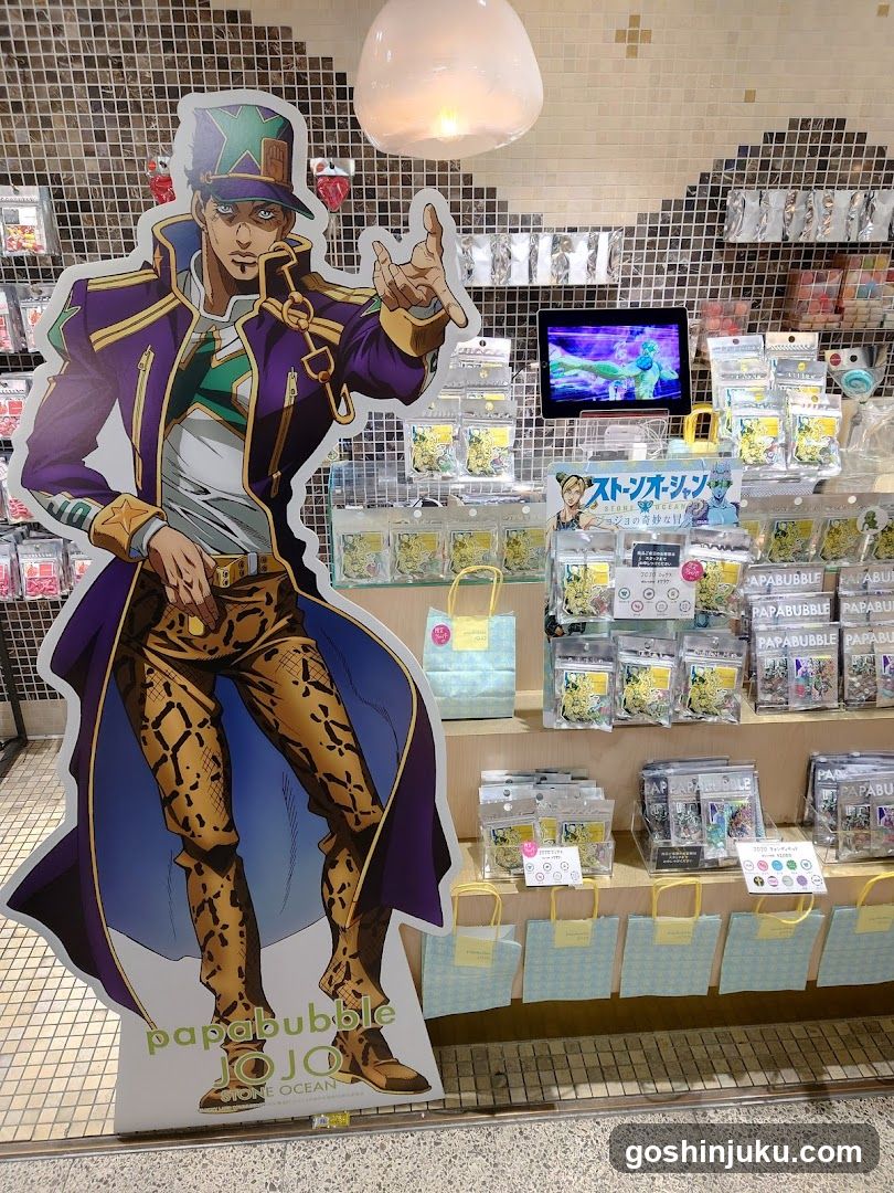 Jojo merchandise display