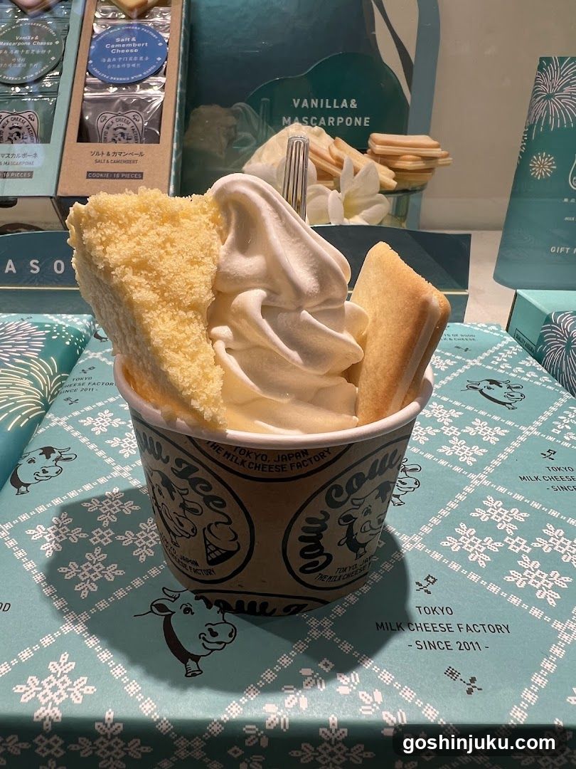 Milk Cheese Factory Dessert Cup