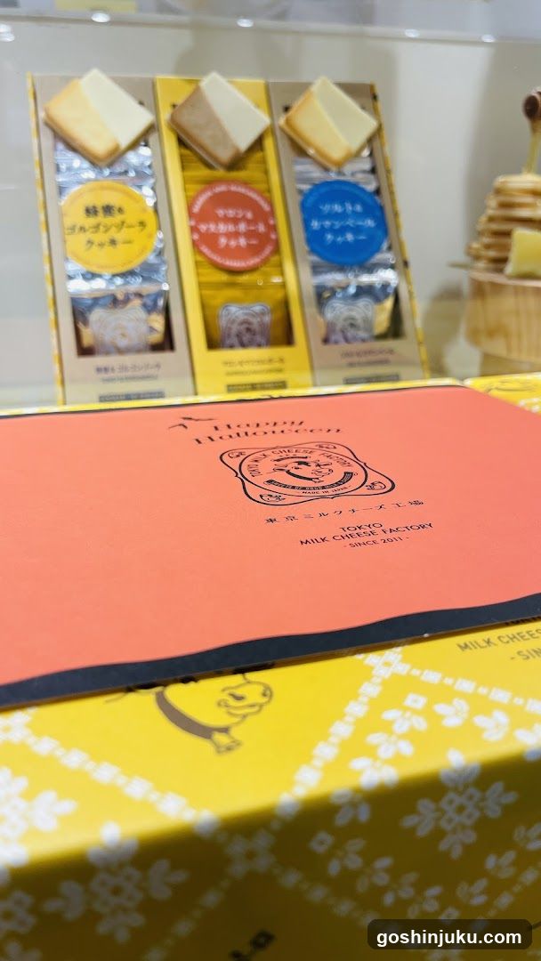 Milk Cheese Factory Products Display