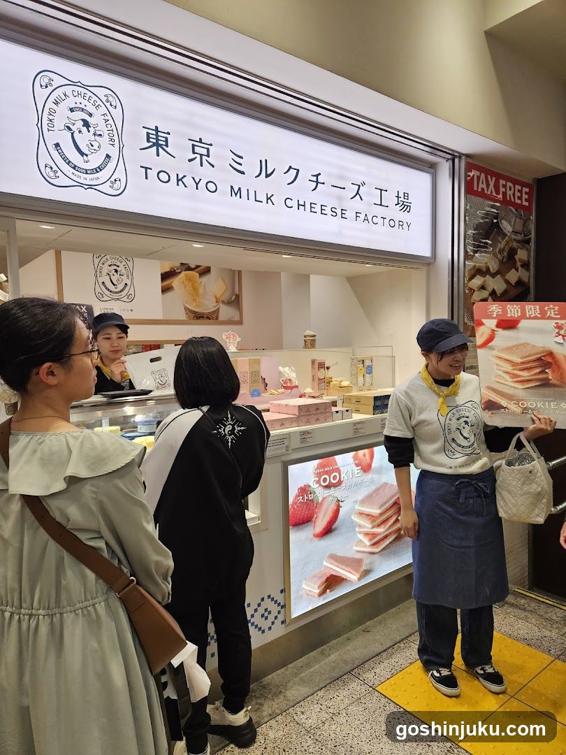Tokyo Milk Cheese Factory Storefront