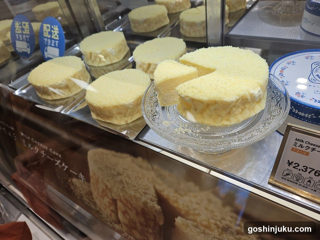 Milk Cheese Cake Display