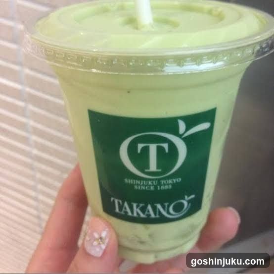 Matcha Drink Cup