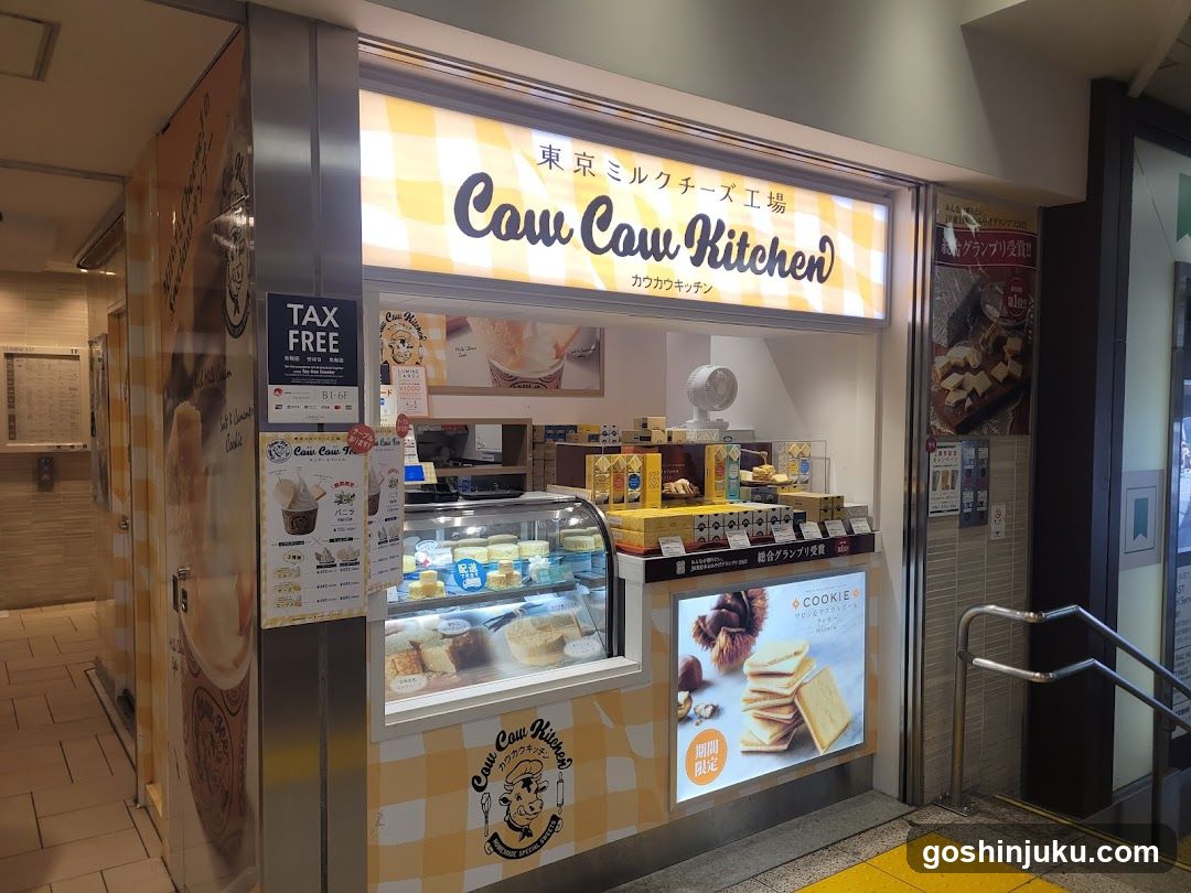 Caw Caw Kitchen storefront