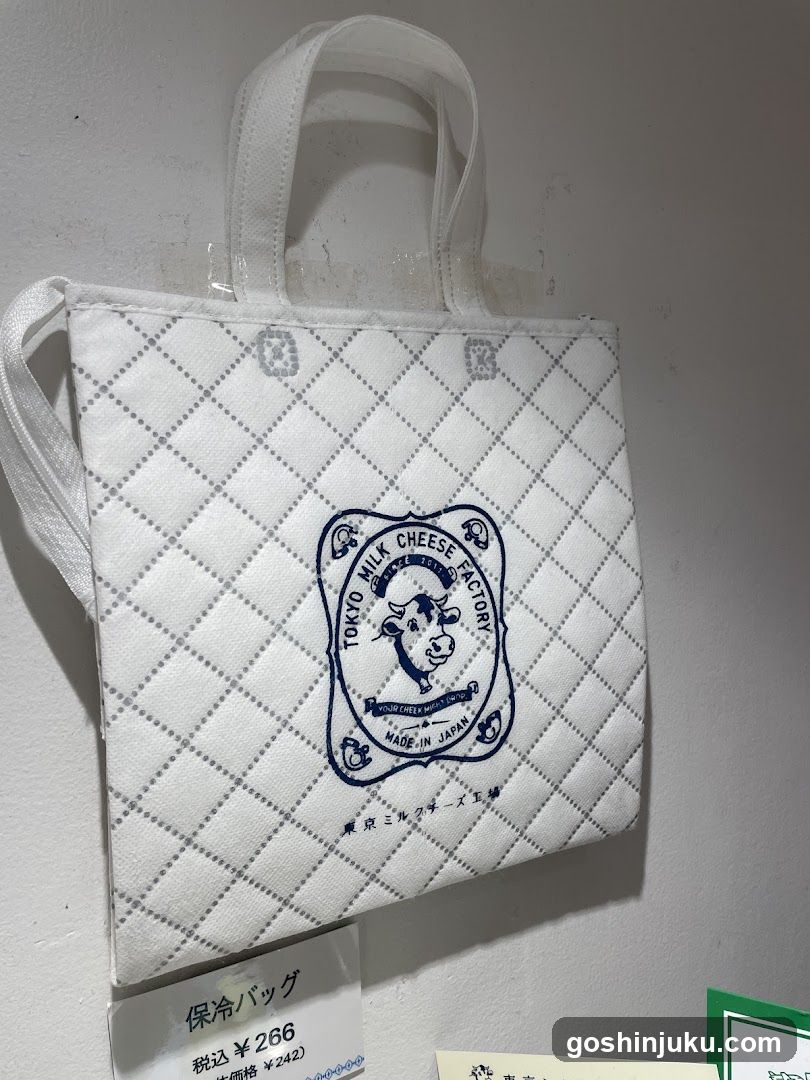 Tokyo Milk Cheese Factory Tote Bag Display