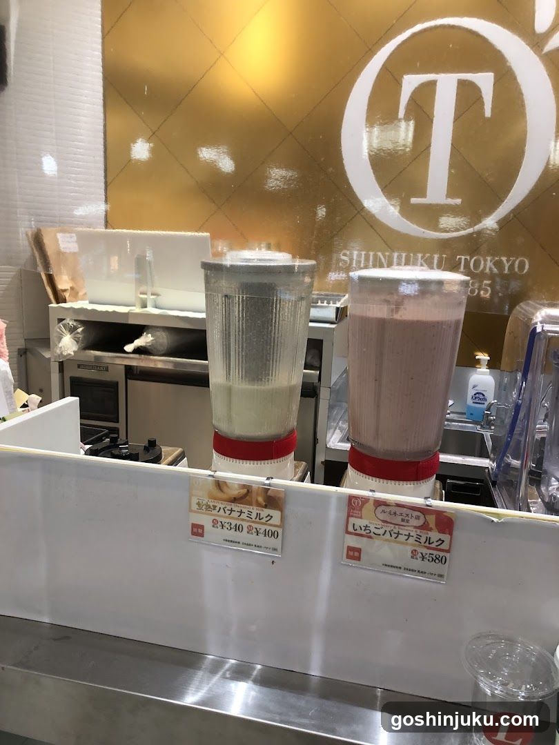 Beverage Station with Blenders