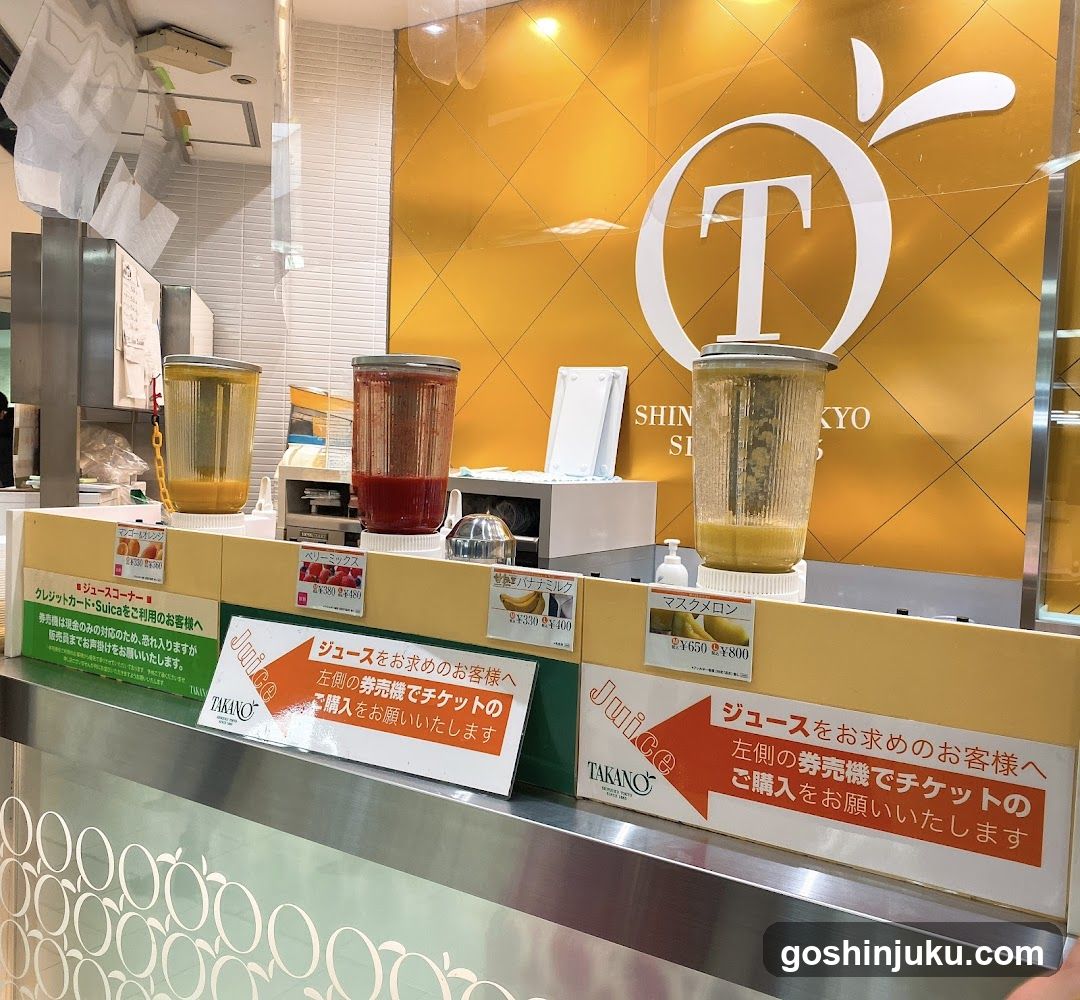 Juice Bar Counter Interior