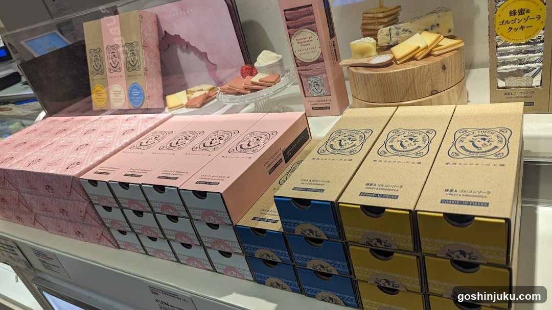 Product Display Shelf