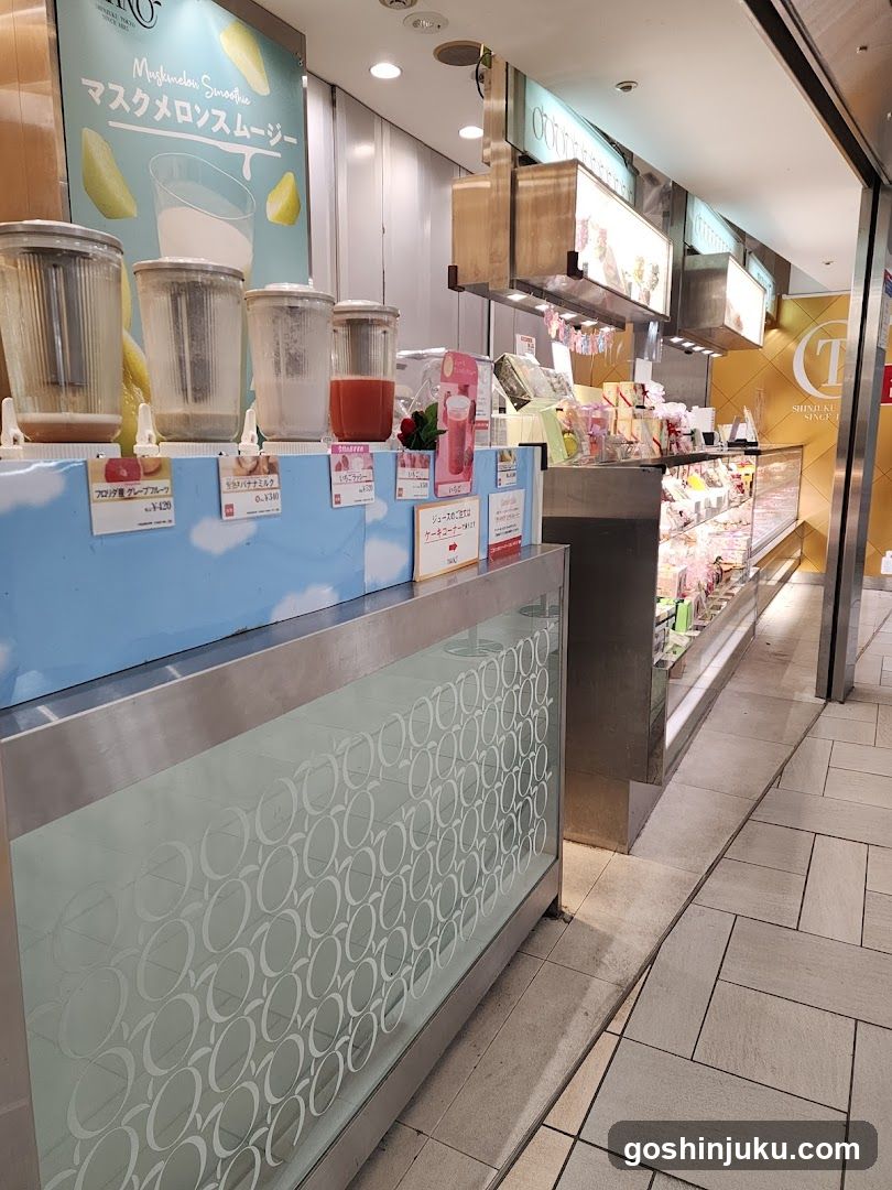 Smoothie Bar Interior