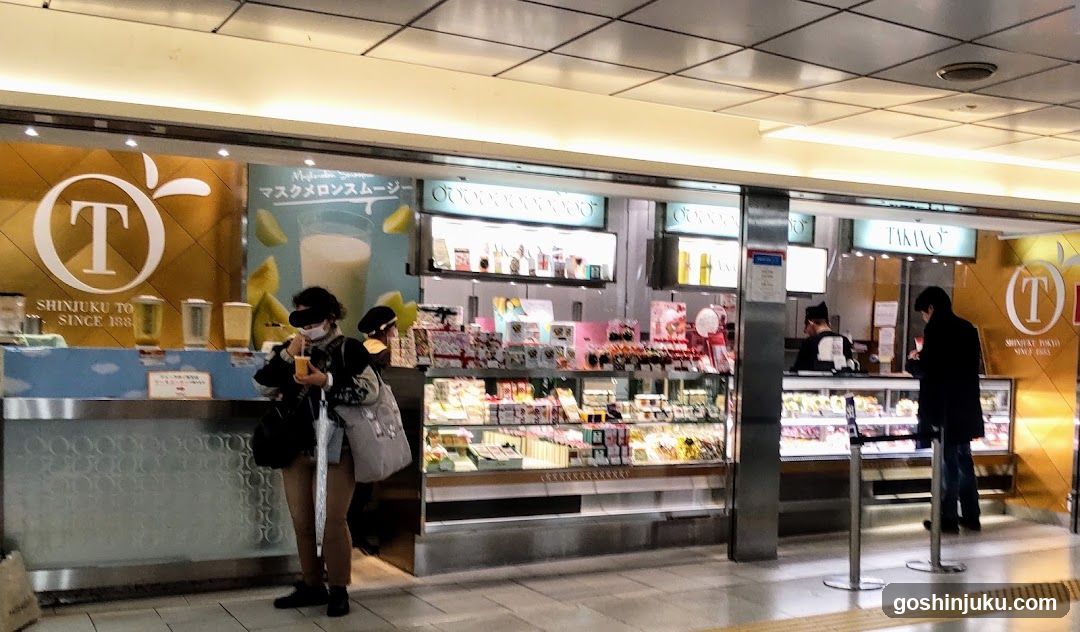 Shinju To Store Interior