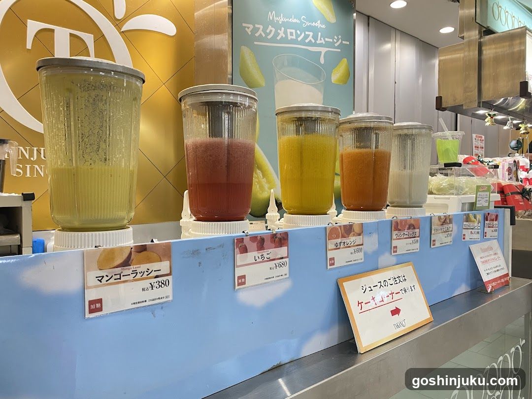 Smoothie Bar Display