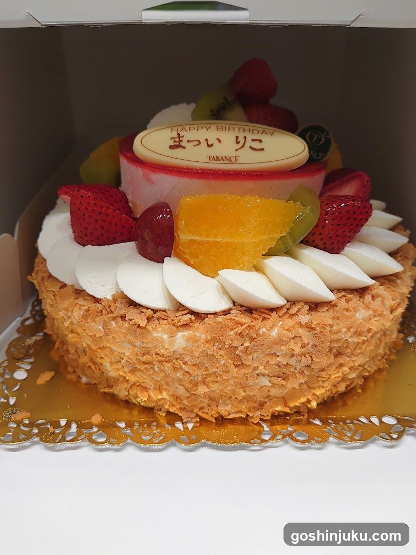 Fruit Cake with Happy Birthday Plaque