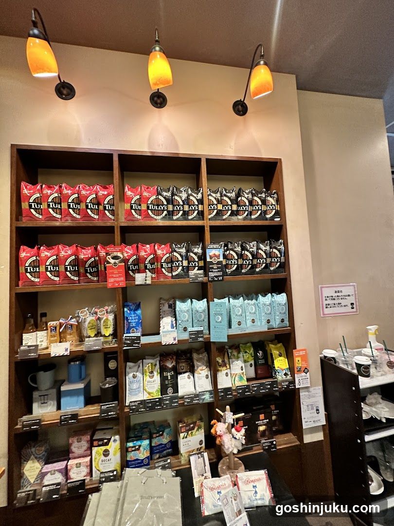 Coffee Shop Interior Display