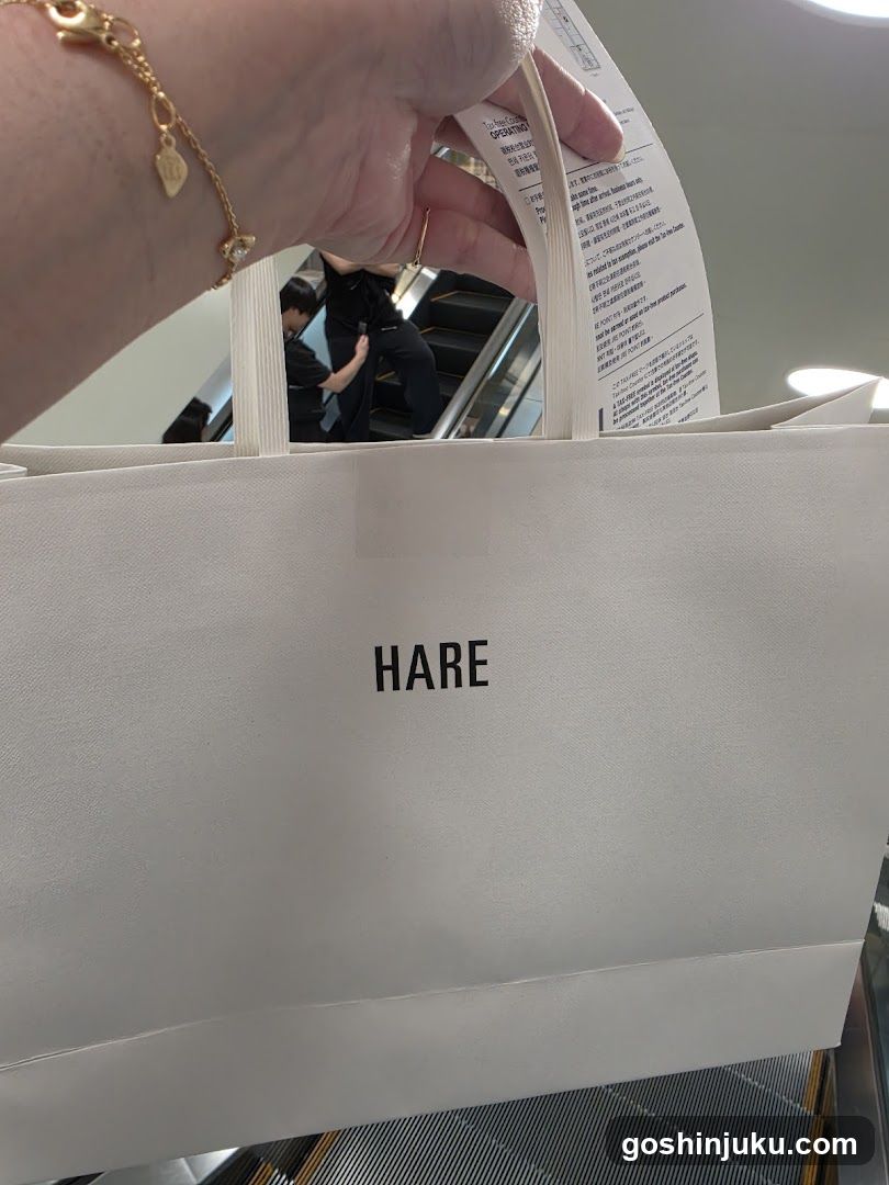 HARE