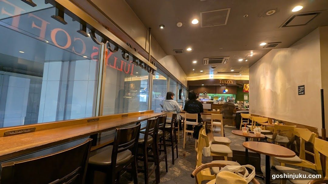 Tully's Coffee Interior