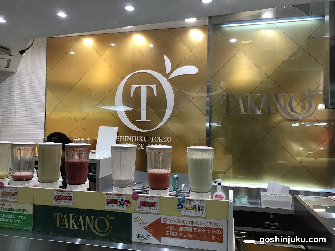 TAKANO Juice Bar Interior
