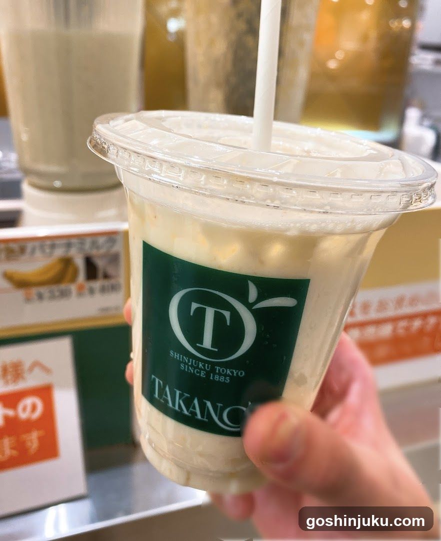 Iced Milk Drink at Takano