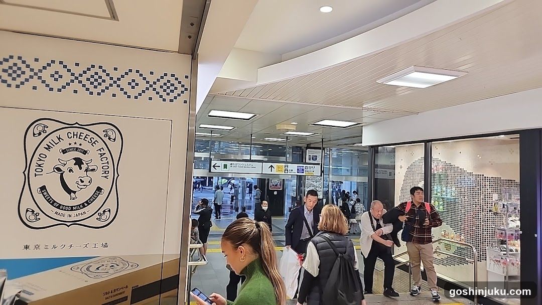 Tokyo Milk Cheese Factory Interior
